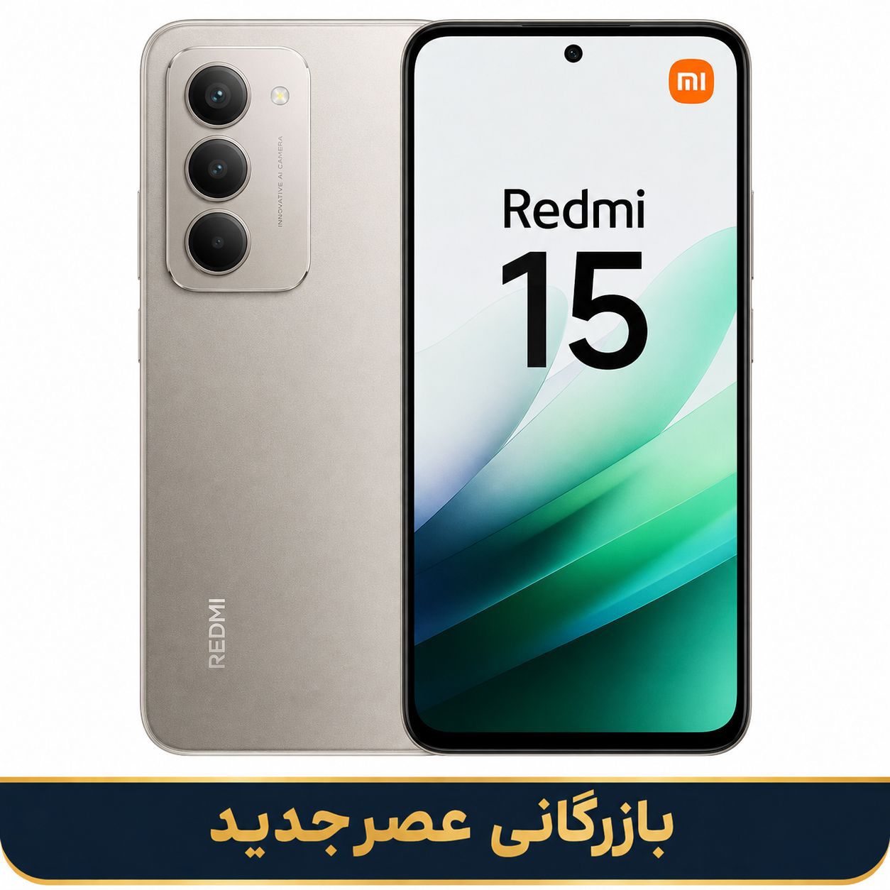 redmi15 256r8